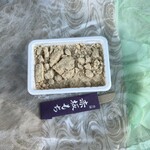 User's review image for 赤坂青野 本店