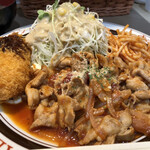 用戶對於キッチンABC 江古田店的評論圖