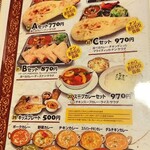 用户对于ダイニングバー アサ 恵庭店的评论图