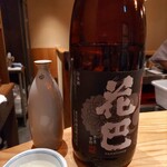 用戶對於燗コーヒー藤々的評論圖
