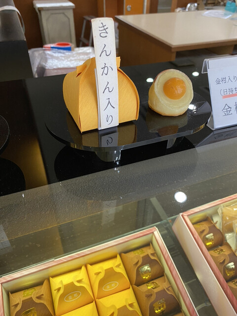 用户对于日の出的评论高清图