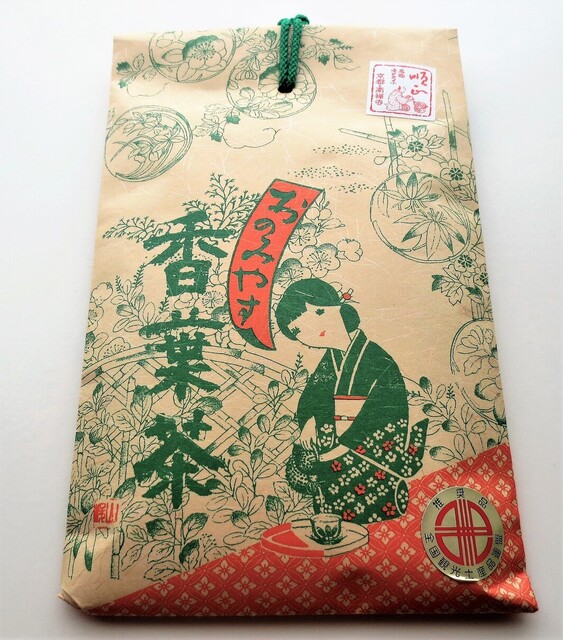 用户对于孔葉堂的评论高清图