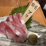 用戶對於土佐清水ワールド 上野店的評論圖