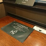 用戶對於スターバックス・コーヒー 飯田橋メトロピア店的評論圖