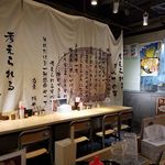用戶對於河童らーめん本舗 工場直営店的評論圖