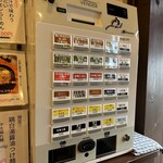 用户对于麺や 亀陣的评论图