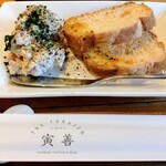 User's review image for 寅善