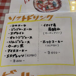 用户对于ピッツェリア ダ チーロ的评论图