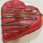 User's review image for デニッシュハート 阪急うめだ本店