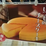 用户对于き花の杜的评论图