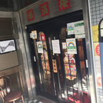 用户对于福満楼的评论图