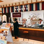 用戶對於発酵バター専門店 HANERU EQUiA北千住店的評論圖