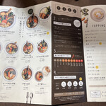 User's review image for Rojiura Curry SAMURAI. 札幌駅アピア