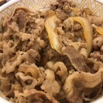 User's review image for すき家 府中浅間店