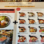 用户对于韓辛DELI 淀屋橋店的评论图