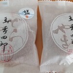 User's review image for 森 幸四郎 大丸東京店