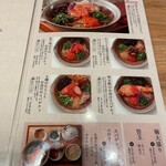 用戶對於東京たらこスパゲティ 渋谷店的評論圖