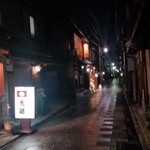 用戶對於光琳的評論圖