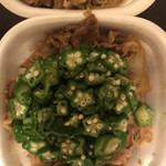 User's review image for すき家 品川東店