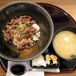 用戶對於たんとと 和くら イオンモール堺鉄砲町店的評論圖