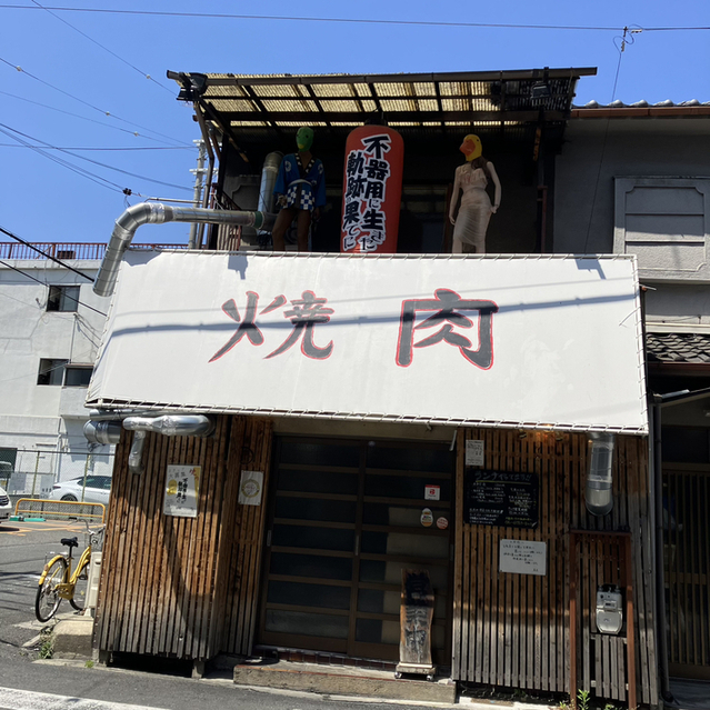 用戶對於不器用に生きた軌跡の果てに的評論圖