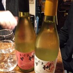 用戶對於居酒屋 甲州屋的評論圖