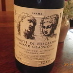 用户对于トラットリア マリナーラ的评论图