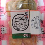 用户对于小樽飯櫃的评论图