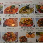 User's review image for SCRATCH