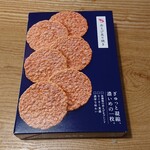 User's review image for 桂新堂 グランデュオ蒲田店