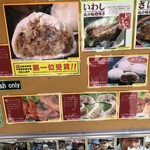 用戶對於揚子江 太宰府店的評論圖