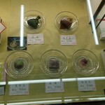 用户对于末富的评论图
