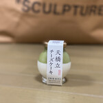 用户对于宮津まごころ市的评论图