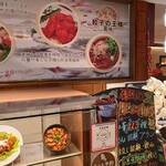 用戶對於餃子の王様 龍吟的評論圖