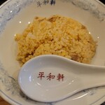 User's review image for 平和軒