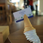 用戶對於菊地ファームカフェ的評論圖