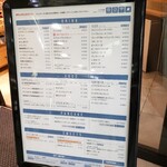 用戶對於ベシャメルカフェ的評論圖