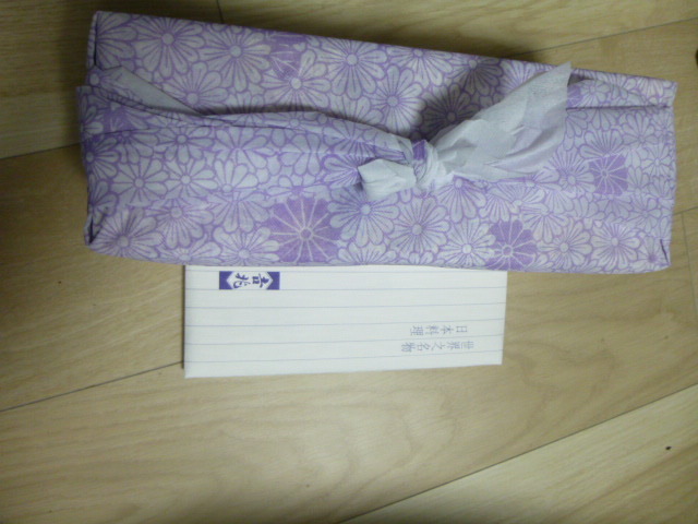 用户对于吉兆 伊勢丹新宿店的评论图