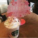 User's review image for スターバックス コーヒー 浅草駅前店