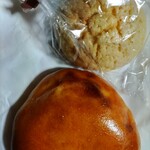 用户对于カノア ベーカリー的评论图