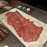 用戶對於焼肉 黒十庵的評論圖