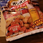 User's review image for うるま島