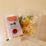 用户对于ほっともっと 厚別中央店的评论图