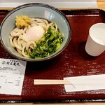 用戶對於自家製麺 杵屋麦丸 関西国際空港2F店的評論圖