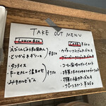 用戶對於SOROR的評論圖