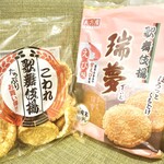 用戶對於天乃屋 東京工場直売店的評論圖