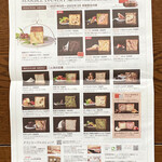 用戶對於グランマーブル 四条御旅庵的評論圖