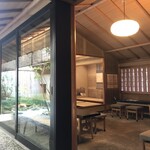 用户对于鶴屋吉信的评论图