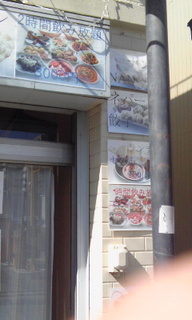 User's review image for スリ　ガネッシュ