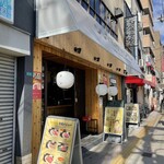 用戶對於シンイマミヤダウンタウン的評論圖